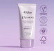 Солнцезащитный крем для осветления кожи D'Alba Waterfull Tone-Up Sun Cream Purple 50 мл