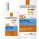 Дитячий сонцезахисний SPF 50+ La Roche-Posay Anthelios UV Mune 400 Fluid 50 мл