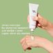 Солнцезащитный крем с экстрактом чайного дерева Dr.Ceuracle Tea Tree Purifine Green Up Sun SPF 50+ PA++++ 50 ml