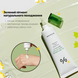 Солнцезащитный крем с экстрактом чайного дерева Dr.Ceuracle Tea Tree Purifine Green Up Sun SPF 50+ PA++++ 50 ml