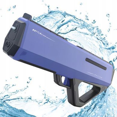 Фото Электрический водный пистолет с автозаполнением 400 мл Water Gun Gun Синій