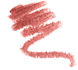 Стойкий карандаш для губ Dior Rouge Contour 720 Icone