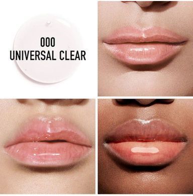 Фото Олія для губ Dior Addict Lip Glow Oil   Oil 001