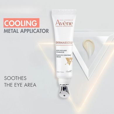 Антивіковий крем для зони навколо очей Av&egrave;ne DermAbsolu 15 мл