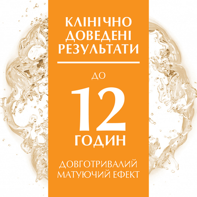 Фото Солнцезащитный крем для проблемной кожи Eucerin Sun Oil Control SPF 50+ 50 мл Sun Oil