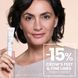 Антивіковий крем для зони навколо очей Av&egrave;ne DermAbsolu 15 мл
