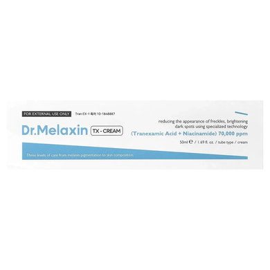 Фото Крем проти веснянок та темних плям з наноліпосомами Dr.Melaxin TX-Cream 50 мл 23452