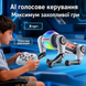 Детская игрушка Smart Dog 1508D роботизированная собака с программируемыми командами