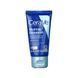 Крем для потрісканої шкіри CeraVe Healing Ointment 54 г