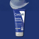 Крем для потрісканої шкіри CeraVe Healing Ointment 54 г