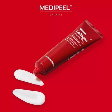 Уходовая маска-плёнка для лица MEDI-PEEL Red Lacto Collagen Wrapping Mask 70 мл
