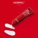 Уходовая маска-плёнка для лица MEDI-PEEL Red Lacto Collagen Wrapping Mask 70 мл