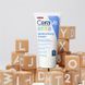 Детский крем CeraVe Baby Moisturizing Cream 142 мл