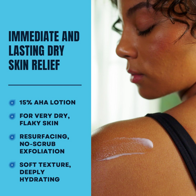 Фото Лосьон для тела AmLactin Intensive Healing Body Lotion, 225 г Intensive Healing Body