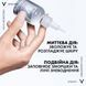 Антивозрастная сыворотка Vichy Liftactiv Supreme H.A. Epidermic Filler для уменьшения морщин 30 мл