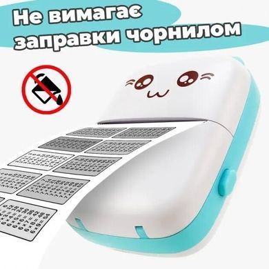 Фото Термопринтер дитячий міні принтер Mini printer 1принт