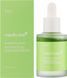 Сыворотка для свежести и комфорта кожи Medicube Exosome Cica Serum 30 мл