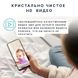 Бездротова Wi-Fi IP відеоняня Baby Monitor рожева