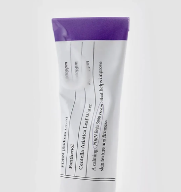 Фото Крем для догляду за обличчям Dr. Althea PDRN 5000 Reju Cream 20 г Reju Cream