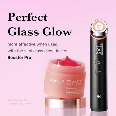 Фото Увлажняющий крем для лица с коллагеном Medicube Collagen Jelly Cream 110 мл Jelly Cream