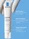 Коригуючий крем-гель для La Roche-Posay Effaclar Duo (+) 40 мл