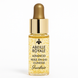 Омолаживающая сыворотка Guerlain Abeille Royale Advanced Huile-En-Eau Jeunesse 5 мл