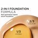 Сывороточная тональная основа Clarins Double Serum Foundation L1C 30 мл