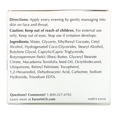 Фото Нічний крем для обличчя проти зморшок Eucerin Q10 Anti-Wrinkle + Pro-Retinol Night Cream 48 г Q10 Night Cream
