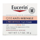 Нічний крем для обличчя проти зморшок Eucerin Q10 Anti-Wrinkle + Pro-Retinol Night Cream 48 г