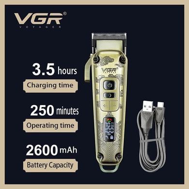 Фото Машинка для стрижки волосся триммер для бороди VGR V-005 V- 005