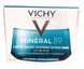Увлажняющий крем для лица Vichy Min&eacute;ral 89, 100H Creme Boost D`Hydratation, 50 мл
