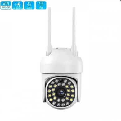 Фото Вулична камера WiFi HX-A1516D поворотна HX-A1516D