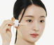 Сыворотка для упругости кожи SKIN1004 Madagascar Centella Retinol 0.2 Boosting Shot Ampoule, 30 мл