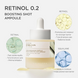 Сыворотка для упругости кожи SKIN1004 Madagascar Centella Retinol 0.2 Boosting Shot Ampoule, 30 мл