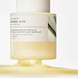 Сыворотка для упругости кожи SKIN1004 Madagascar Centella Retinol 0.2 Boosting Shot Ampoule, 30 мл