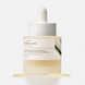 Сыворотка для упругости кожи SKIN1004 Madagascar Centella Retinol 0.2 Boosting Shot Ampoule, 30 мл