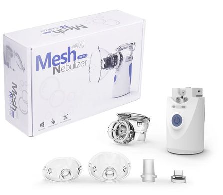 Фото Ингалятор небулайзер ультразвуковой для детей и взрослых Mesh Nebulizer YM-252 252