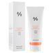 Себорегулирующий гель для умывания Dr. Ceuracle 5&alpha; Control Melting Cleansing Gel 150 мл