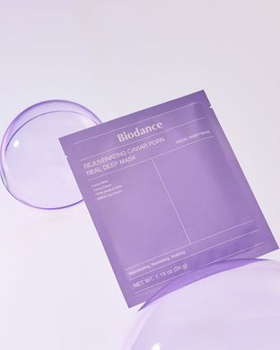 Фото Гідрогелева маска з колагеном Biodance Bio Collagen Real Deep Mask Sheet   Rejuvenating Caviar PDRN Real Deep Mask