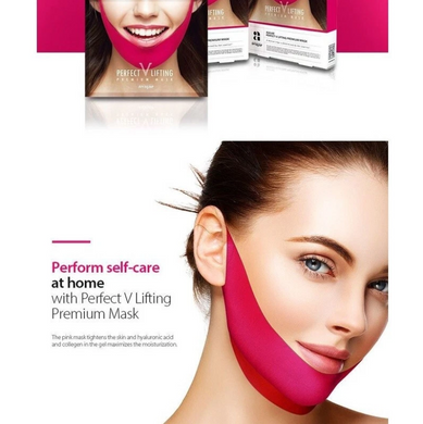 Фото Маска для корекції овалу обличчя Avajar Perfect V Lifting Premium Mask, 11 мл Lifting Premium Mask