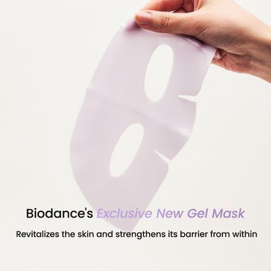 Фото Гідрогелева маска з колагеном Biodance Bio Collagen Real Deep Mask Sheet   Rejuvenating Caviar PDRN Real Deep Mask
