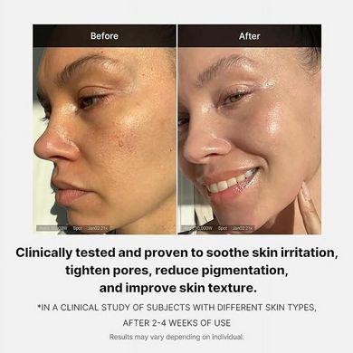 Фото Крем для обличчя Medicube Triple Collagen Cream 50ml Triple Collagen