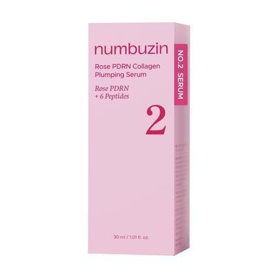 Увлажняющая сыворотка numbuzin No.2 Rose PDRN Collagen Plumping Serum 30 мл