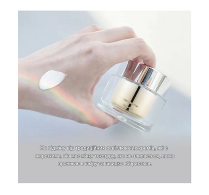 Фото Крем нітіоновий для обличчя Dr. Althea Niathione Cream, 30 мл Niathione Cream