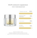 Крем нітіоновий для обличчя Dr. Althea Niathione Cream, 30 мл