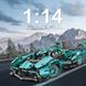 Конструктор спортивная машина Lamborghini V12 DB 0092