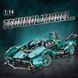 Конструктор спортивная машина Lamborghini V12 DB 0092