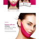 Маска для корекції овалу обличчя Avajar Perfect V Lifting Premium Mask, 11 мл