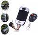 Трекер GPS 303F Tracker GPS