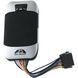 Трекер GPS 303F Tracker GPS